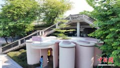 广州：中心城区步行20分钟“有厕可上”