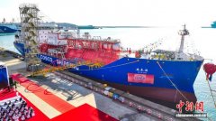 6300立方米液化石油气和液氨运输船在大连命名